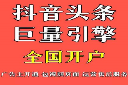 SEM广告案例：数据分析驱动营销决策