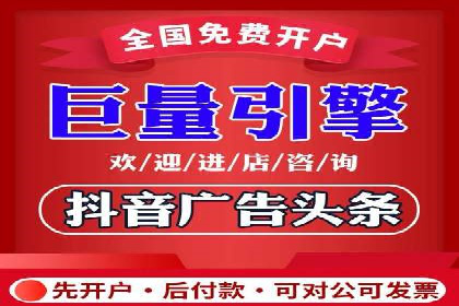 百度推广实战：案例分享与优化建议